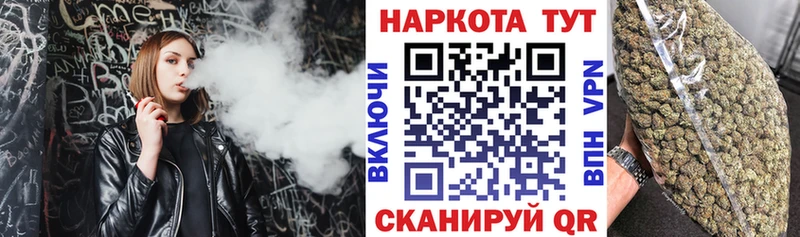 МЕТАМФЕТАМИН Зубцов