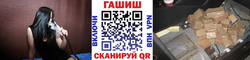 купить  цена  Зубцов  ГАШ Изолятор 