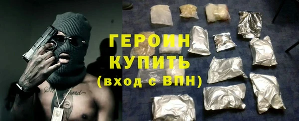 амф Аркадак
