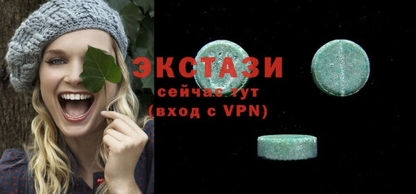 амф Аркадак
