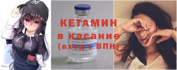 марихуана Армянск