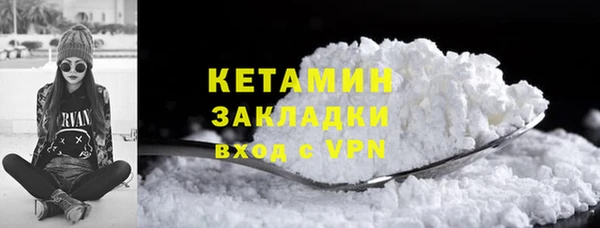 apvp Ростов