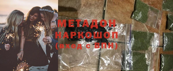 амф Аркадак