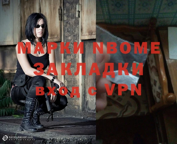 амф Аркадак